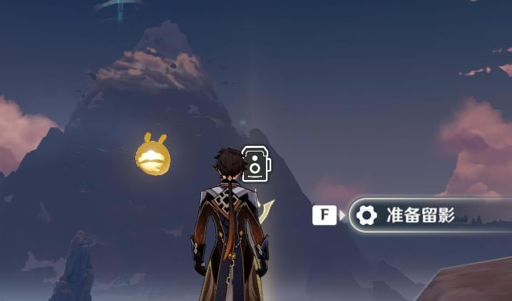 ԭ��ʳ��¼����ƪ���յص�һ��_��վ