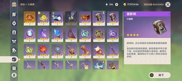 ԭ����������ֲ֮ƪ�����칥��_��վ