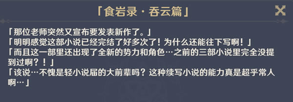 ԭ����������ֲ֮ƪ�����칥��_��վ