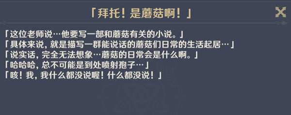 ԭ����������ֲ֮ƪ�����칥��_��վ