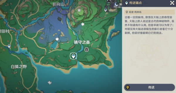 ԭ����������ֲ֮ƪ����λ��һ��_��վ