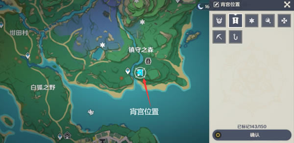 ԭ����������ֲ֮ƪ����λ���б�