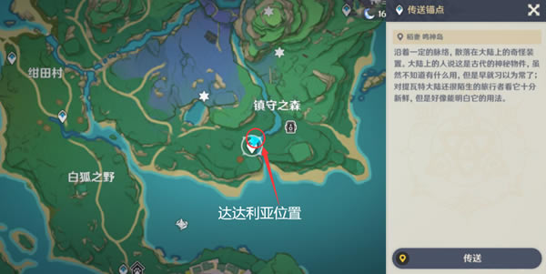 ԭ����������ֲ֮ƪ����λ��һ��_��վ