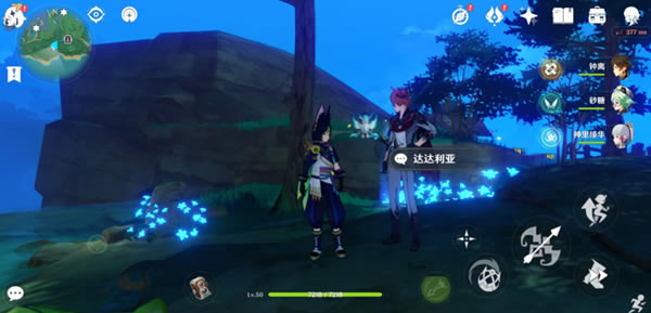 ԭ����������ֲ֮ƪ����λ��һ��_��վ