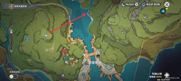 ԭ��ʮ��֧������Ӱ������ϸ˵��