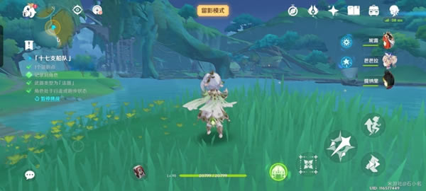 ԭ��ʮ��֧������Ӱ�������_��վ