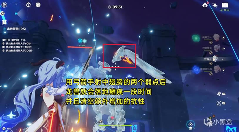 ԭ��3.2��Ԩ11/12�����ǹ���_��վ