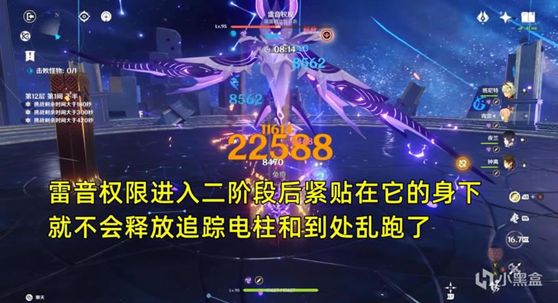 ԭ��3.2��Ԩ11/12�����ǹ���_��վ