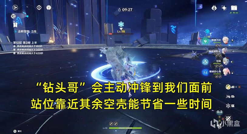 ԭ��3.2��Ԩ11/12�����ǹ���_��վ