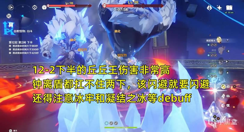 ԭ��3.2��Ԩ11/12�����ǹ���_��վ