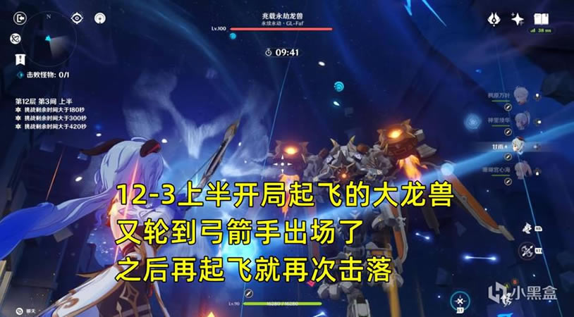 ԭ��3.2��Ԩ11/12�����ǹ���