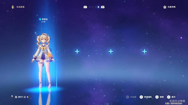 ԭ����������ֲ֮ƪ�ڶ��칥��_��վ