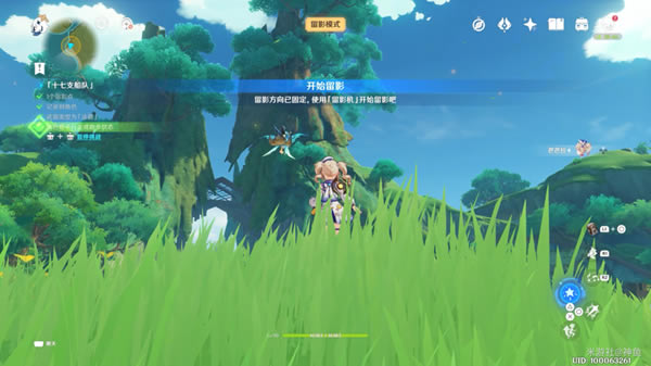 ԭ����������ֲ֮ƪ�ڶ��칥��_��վ