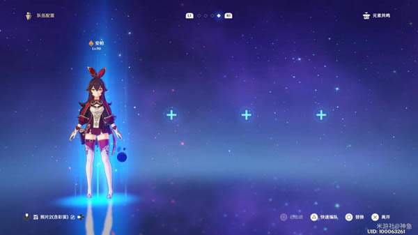 ԭ����������ֲ֮ƪ�ڶ��칥��