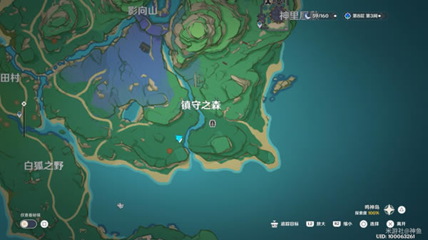 ԭ����������ֲ֮ƪ�ڶ��칥��_��վ