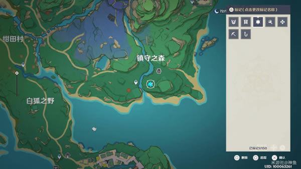 ԭ����������ֲ֮ƪ�ڶ��칥��_��վ