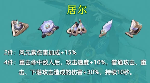 ԭ��ɢ��ʥ����ѡ���Ƽ� ɢ����ʲôʥ�����_��վ