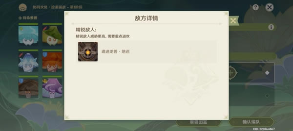 ԭަ淨 Эͬ/Ҫط_վ