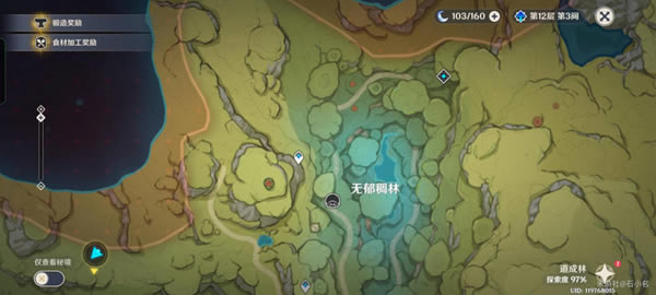 ԭ��������ަ����ڶ��칥�� �ڶ�����ô��_��վ