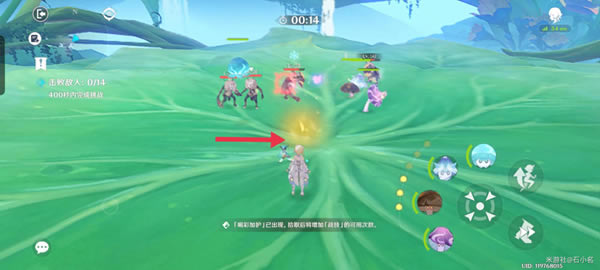 ԭ��������ަ����ڶ��칥�� �ڶ�����ô��_��վ