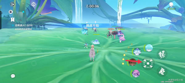 ԭ��������ަ����ڶ��칥�� �ڶ�����ô��_��վ