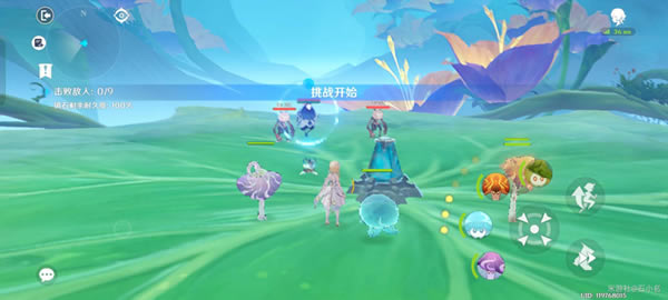 ԭ��������ަ����ڶ��칥�� �ڶ�����ô��_��վ