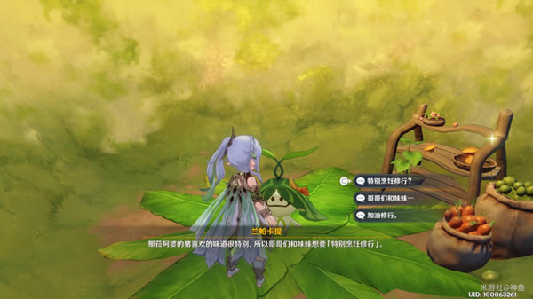 ԭ3.2޶ԻҾ߻ȡ_վ