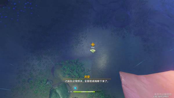 ԭ������槴�˵�����ؾ����� ׹��֮���������_��վ