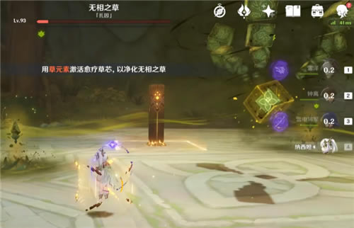 ԭ������֮����ʲôԪ�ش� ��ɫ�����Ƽ�_��վ