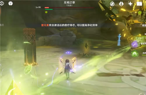 ԭ������֮����ʲôԪ�ش� ��ɫ�����Ƽ�_��վ