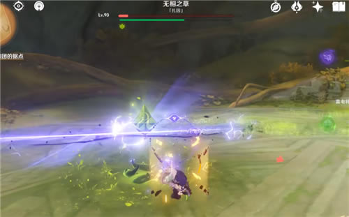 ԭ������֮����ʲôԪ�ش� ��ɫ�����Ƽ�_��վ