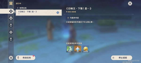 ԭ���ٻ������¼����������������_��վ