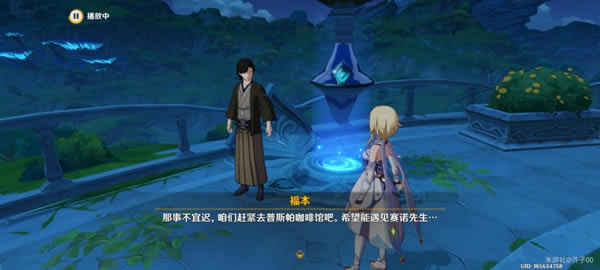 ԭ���ٻ������¼����������������_��վ