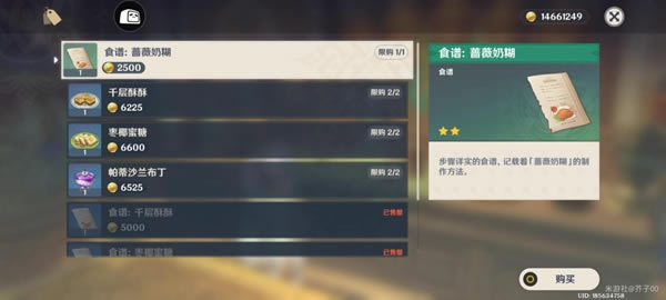 ԭ���ٻ������¼����������������_��վ