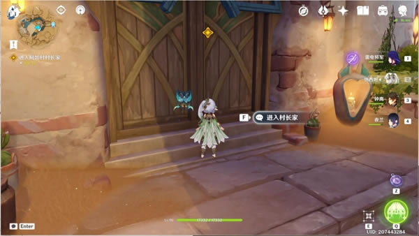 ԭ����չĶ��ٻ���������� 3.2���߾���ͼ�ķ���_��վ