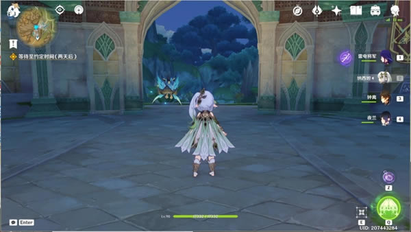 ԭ����չĶ��ٻ���������� 3.2���߾���ͼ�ķ���_��վ