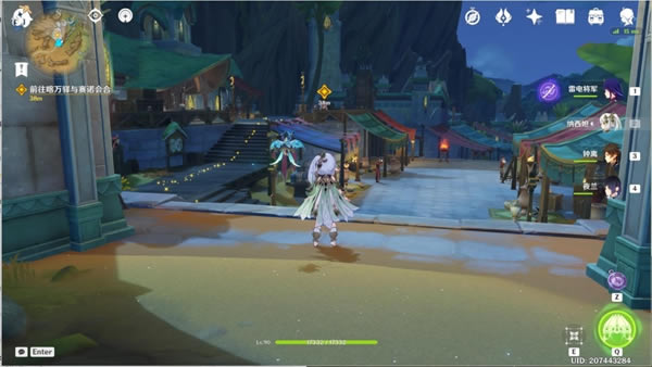 ԭ����չĶ��ٻ���������� 3.2���߾���ͼ�ķ���_��վ