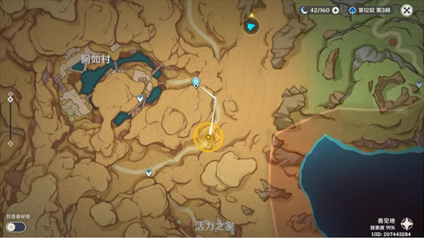 ԭ����չĶ��ٻ���������� 3.2���߾���ͼ�ķ���_��վ