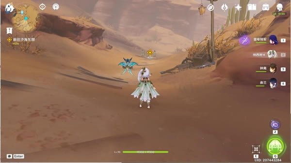 ԭ����չĶ��ٻ���������� 3.2���߾���ͼ�ķ���_��վ