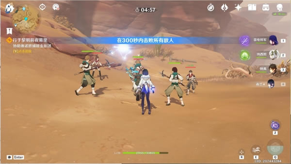 ԭ����չĶ��ٻ���������� 3.2���߾���ͼ�ķ���_��վ