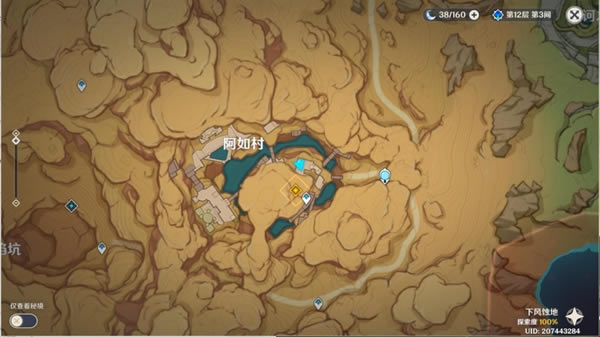 ԭ����������ǰҹĻ�������������_��վ