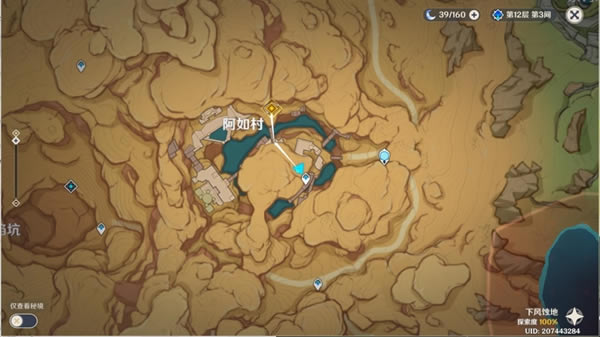 ԭ����������ǰҹĻ�������������_��վ