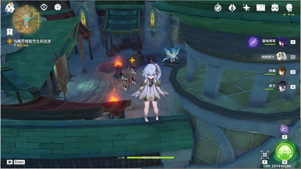 ԭ����������ǰҹĻ�������������_��վ