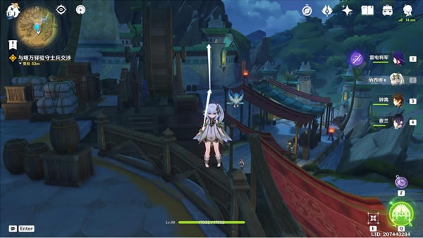 ԭ����������ǰҹĻ�������������_��վ