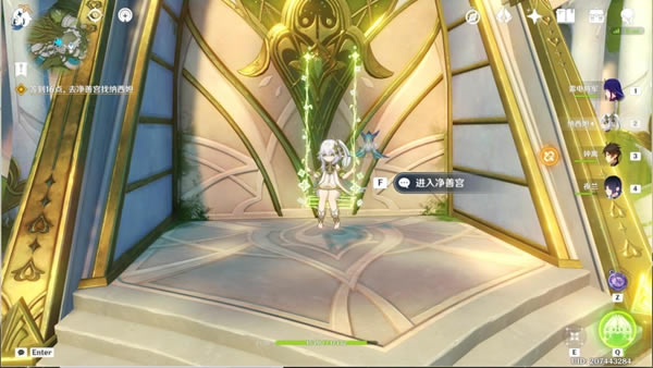 ԭ����ʶ֮������֮��������_��վ