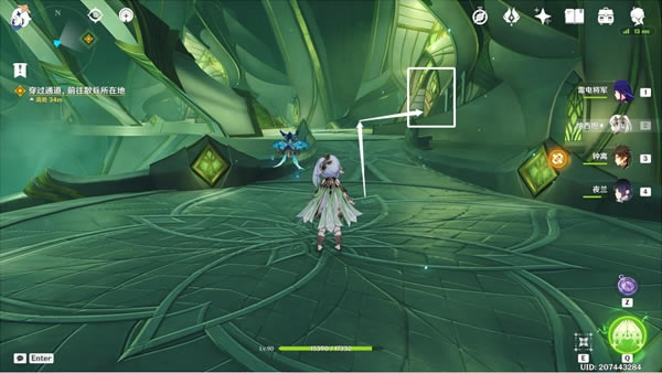 ԭ����ʶ֮������֮��������_��վ