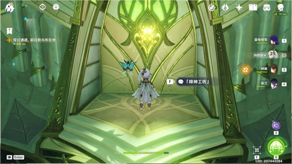 ԭ����ʶ֮������֮��������_��վ