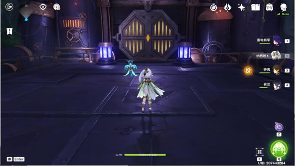 ԭ����ʶ֮������֮��������_��վ