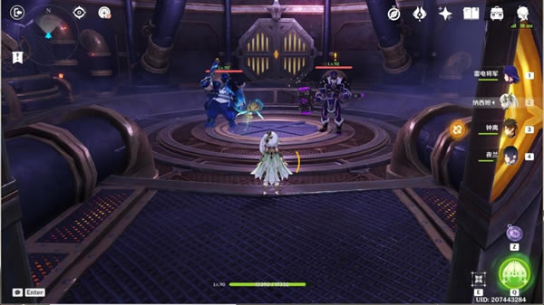 ԭ����ʶ֮������֮��������_��վ