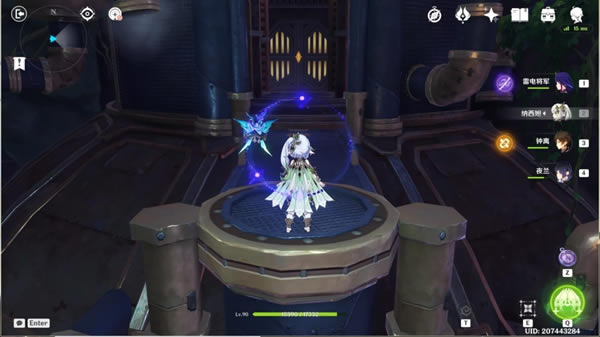 ԭ����ʶ֮������֮��������_��վ